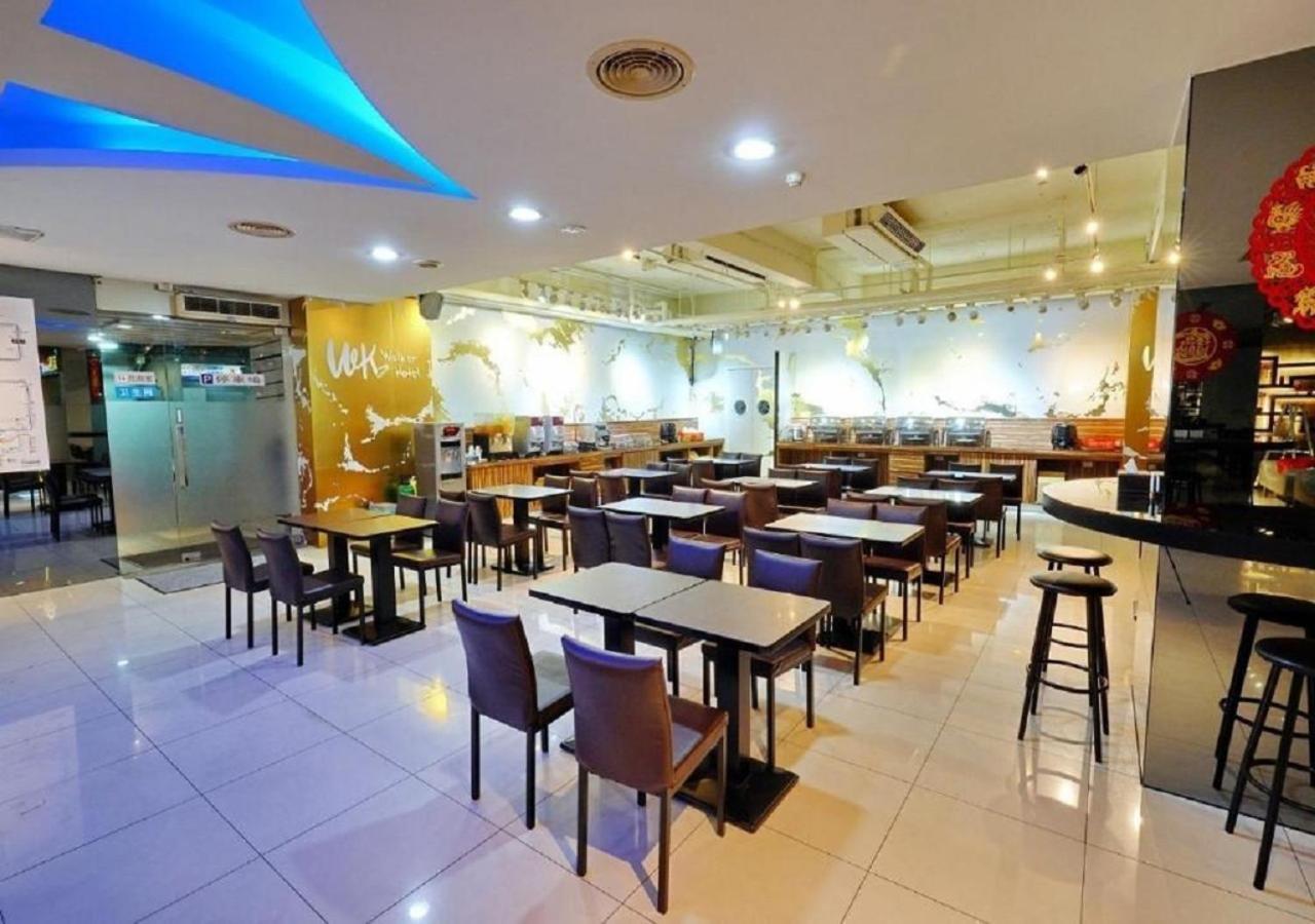 Walker Hotel - Sanchong Taipei Eksteriør billede