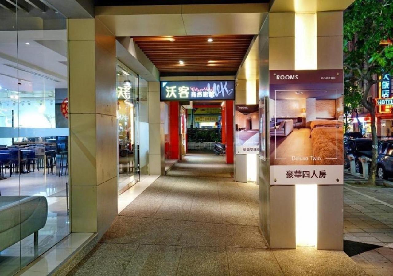 Walker Hotel - Sanchong Taipei Eksteriør billede