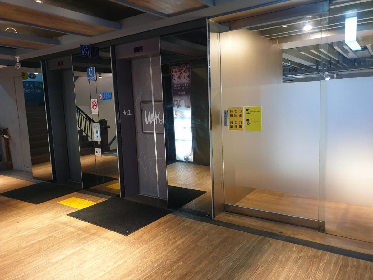 Walker Hotel - Sanchong Taipei Eksteriør billede