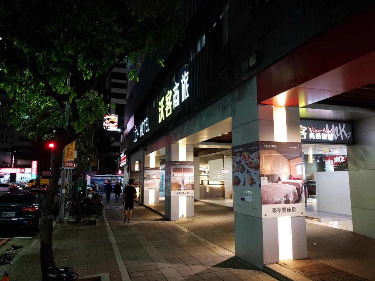Walker Hotel - Sanchong Taipei Eksteriør billede