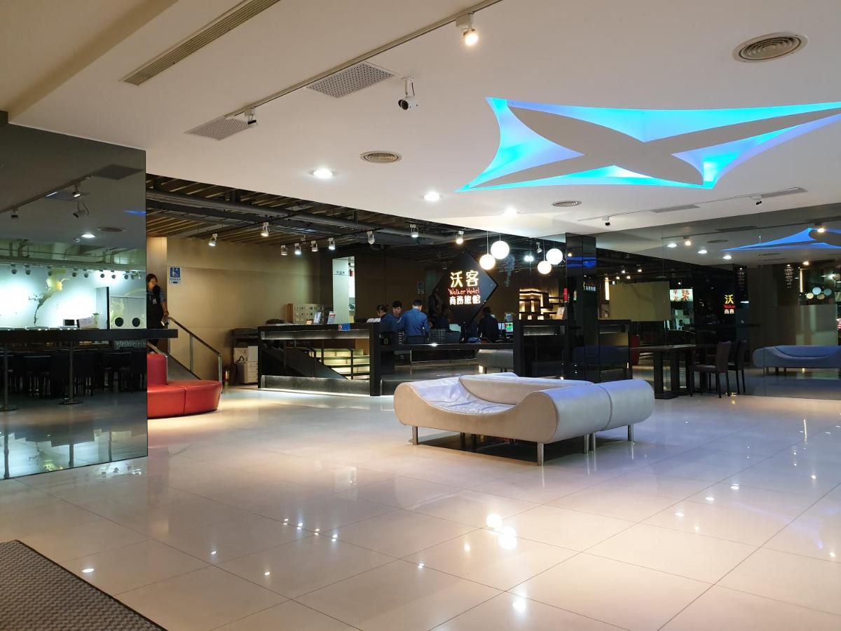 Walker Hotel - Sanchong Taipei Eksteriør billede