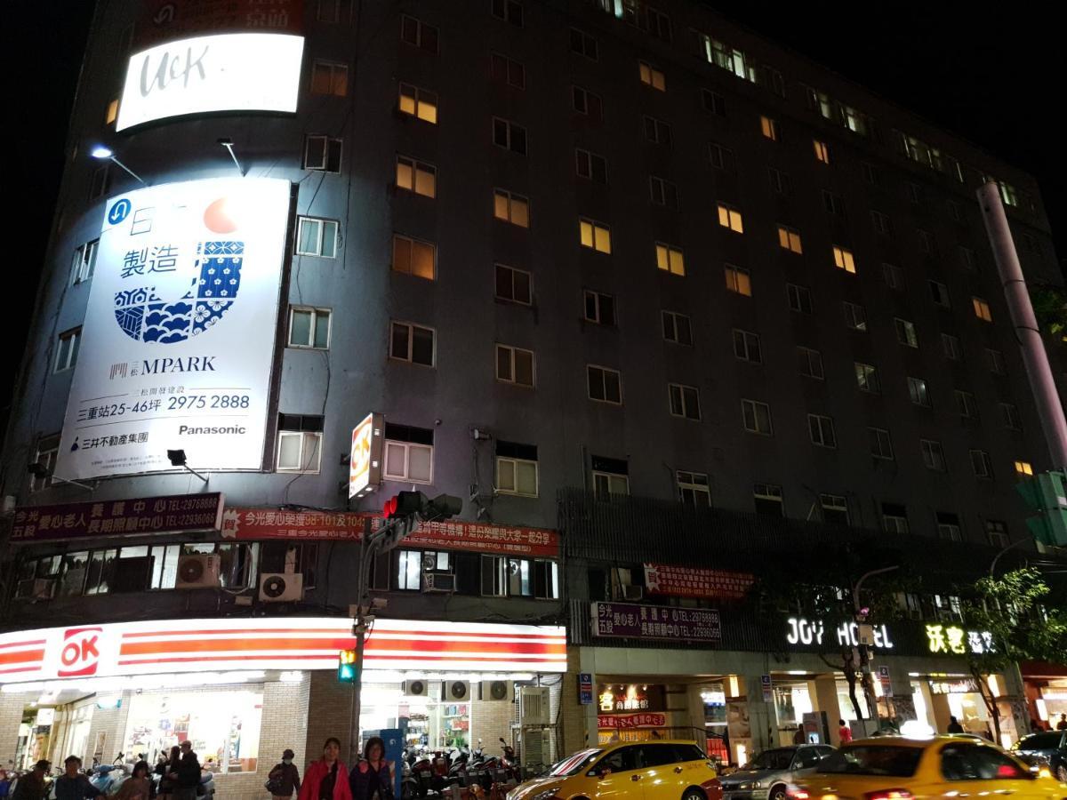 Walker Hotel - Sanchong Taipei Eksteriør billede
