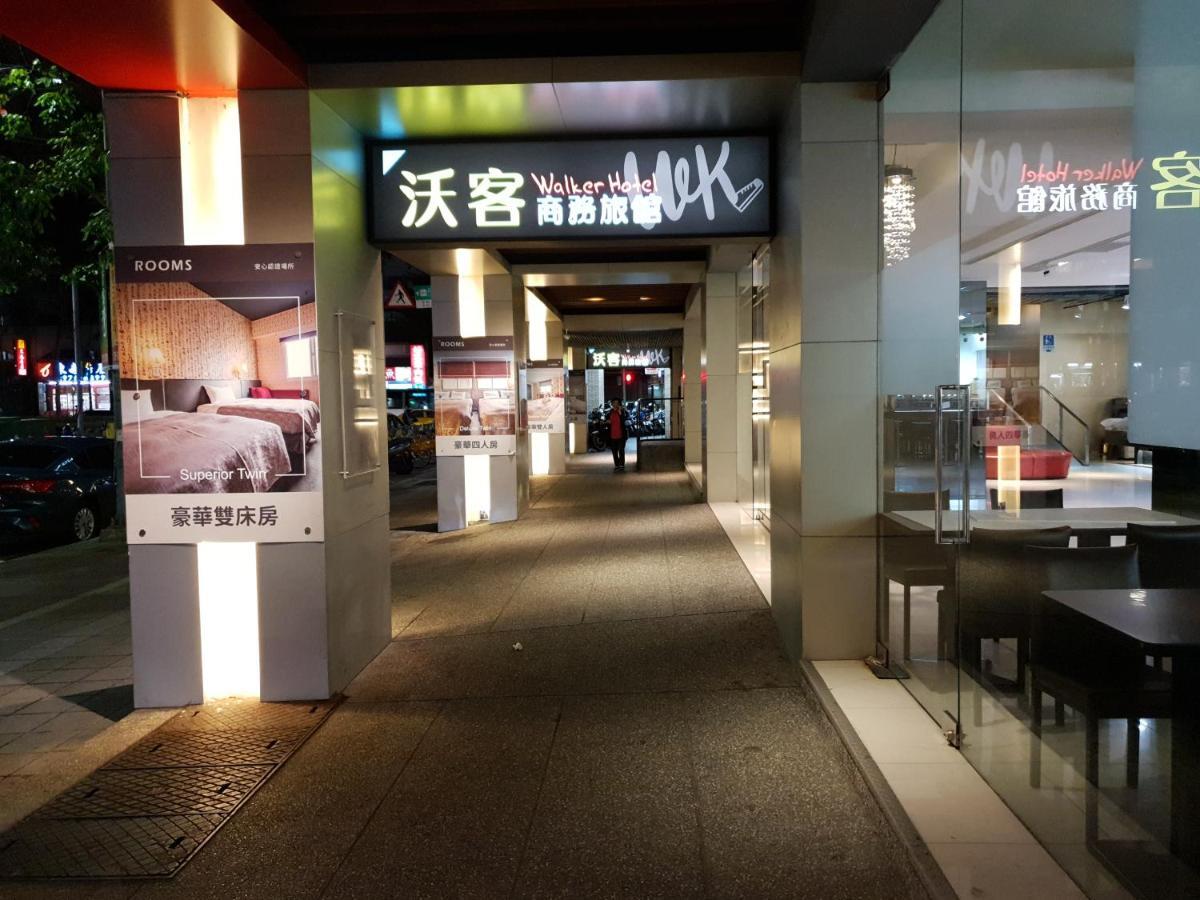 Walker Hotel - Sanchong Taipei Eksteriør billede