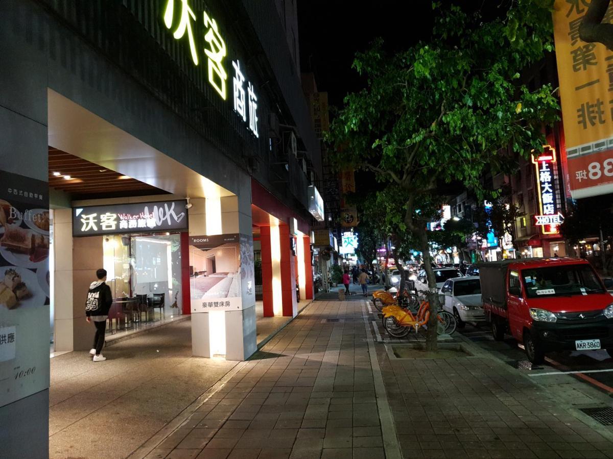 Walker Hotel - Sanchong Taipei Eksteriør billede